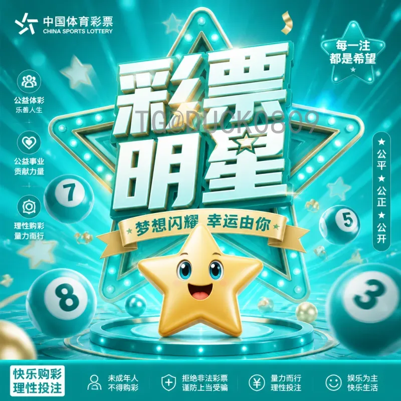 西班牙国际足联世界杯数据中心：历史辉煌与数据分析揭秘